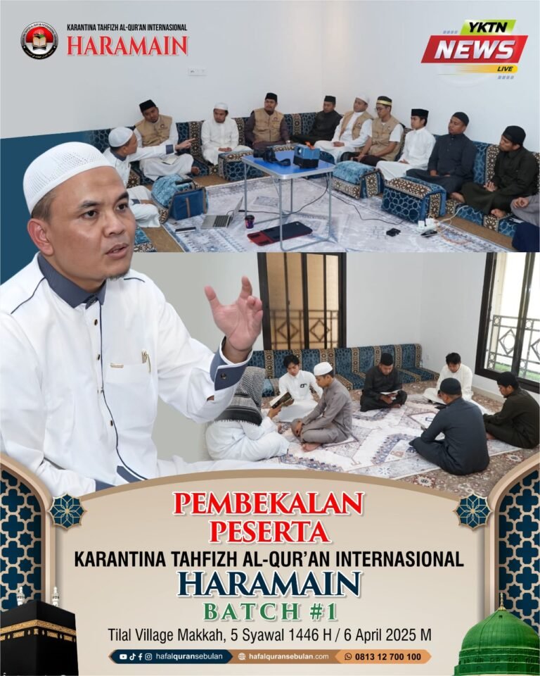 Karantina Tahfizh Al-Qur'an Internasional (3)