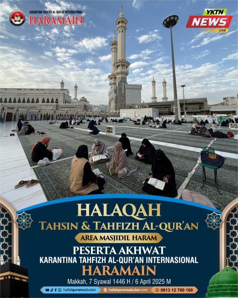 Karantina Tahfizh Al-Qur'an Internasional (9)